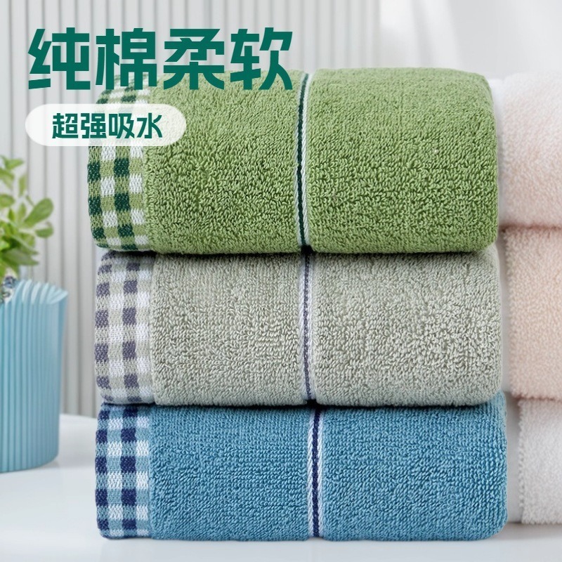 1 Thousand Bird Pattern Plaid Sheets, Pack of 4