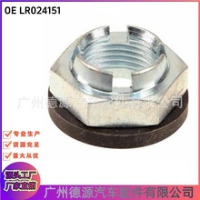 LR024151 C2P12731 ������ĸ ����·����ʤ ���� �������� ����2