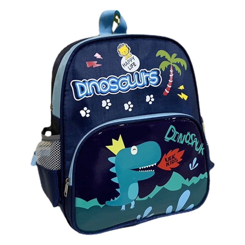 Mochila Infantil de Dibujos Animados de Moda, Linda Mochila Escolar para Niños de 3 a 7 Años, Moderna Mochila de Jardín de Infancia Transfronteriza