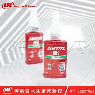 IR����Ӣ�����m�՚≺�s�Cԭ�b��Ʒ�����̩�ܷ��z��̖42837054