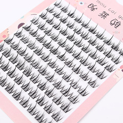 眸萊雅大容量懶人三部曲睫毛升級款 超細梗 分段式自然嫁接假睫毛
