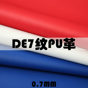 0.7��W�˭h������DE7�yPUƤ���޽q��������y����ܛС��y�����