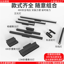 ����܉�����OӋ�M���ײͿ͏d���ҟo��������Ƕ��ʽled�����o߅��