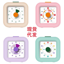 挂钟、壁钟;闹钟、台钟;钟配件