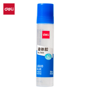 ����7302�W����ͯ50mLҺ�w�zˮDIY�ľ��k����Ʒ��ճ���ֹ����l