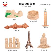 �������罨�Bģ���L�Ǵ��R���������Ơ��F�����F����ͯ�J֪�[��