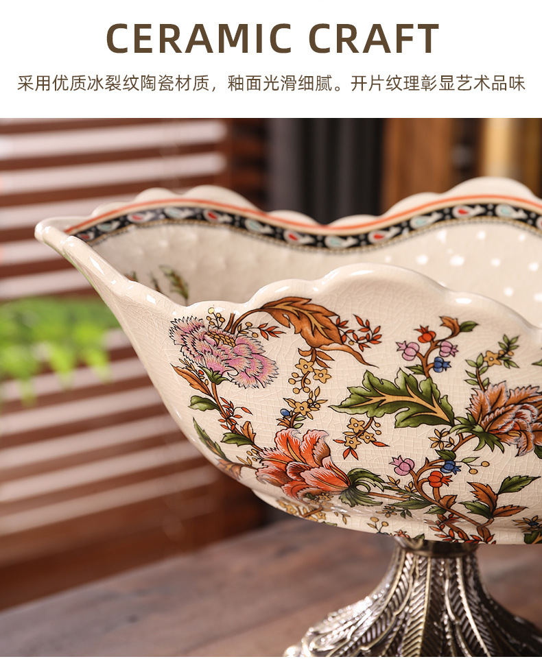 美式粉彩高脚果盘_04