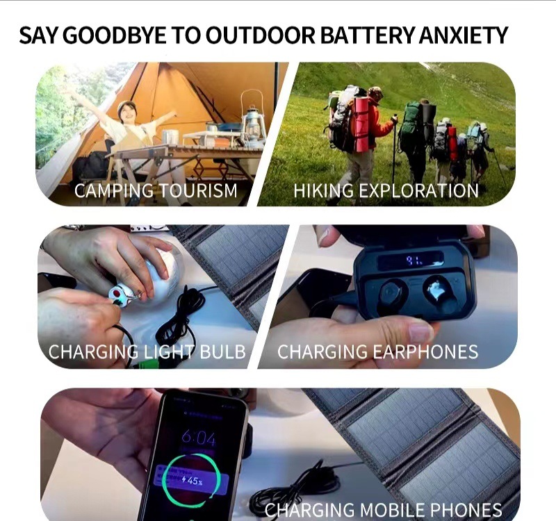 微信图片_20240716111422