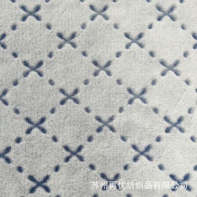 菱形剪花法兰绒毯子靠垫面料双面法兰绒工厂定做|ru
