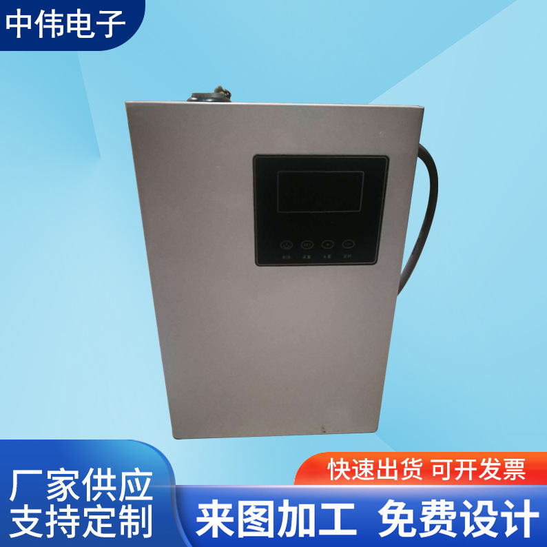 电表箱机箱机柜钣金加工