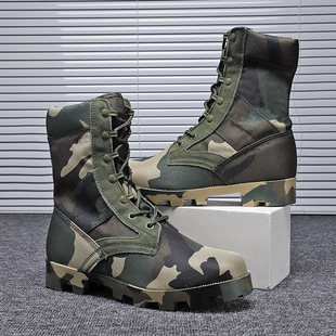 New Brown Four Seasons Men's Tooling Boots Outdoor Side Zipper Climbing Desert Boots Men's Boots Military Training Camo Army Boots