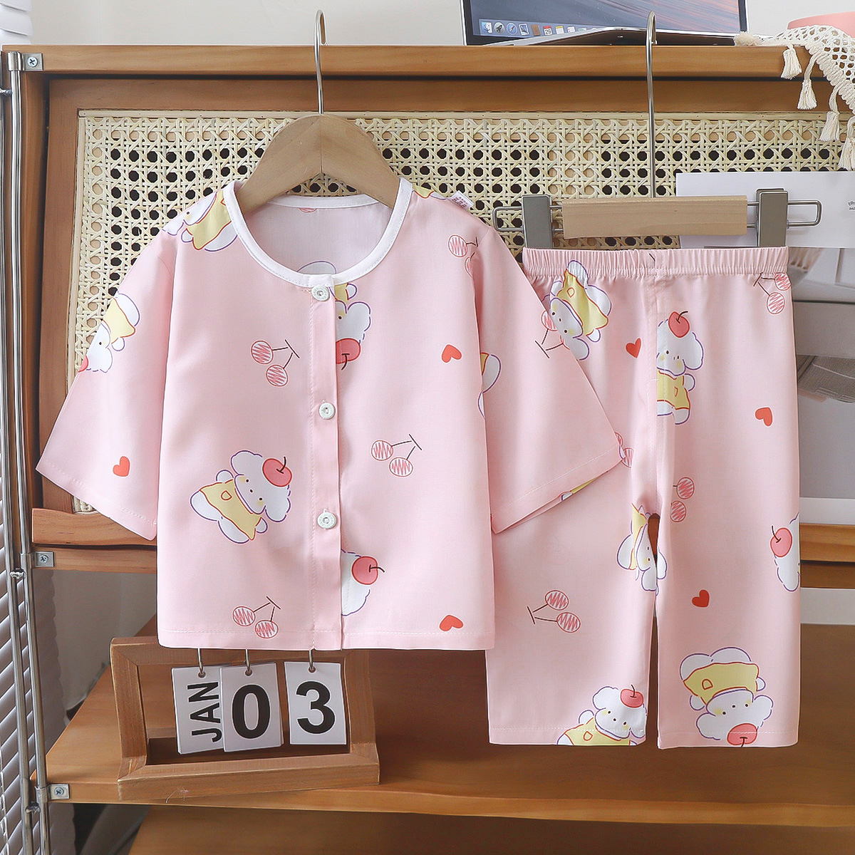 카디건-체리 램