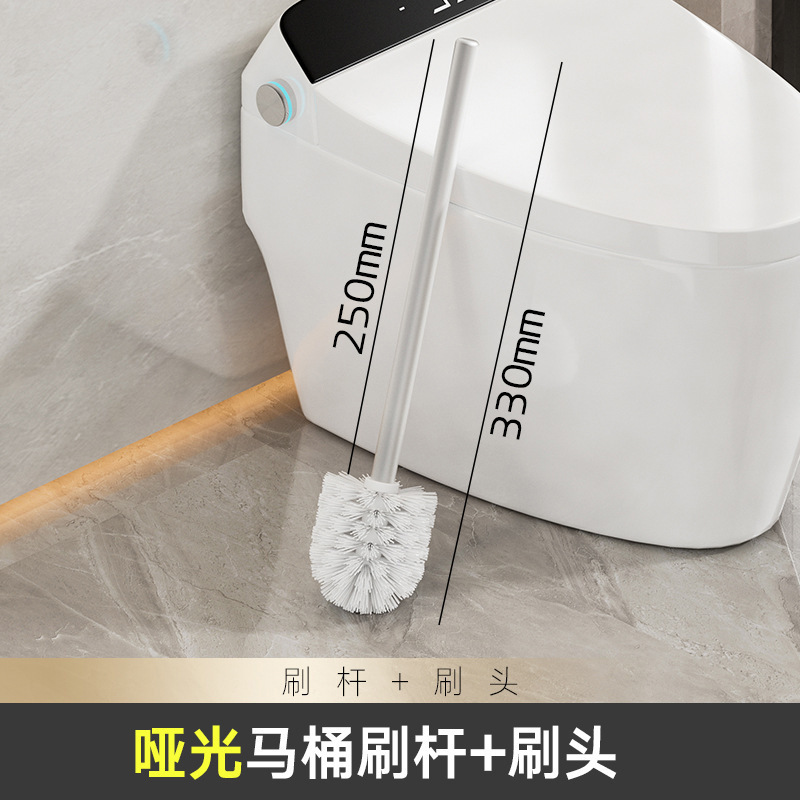 子供のヨーロッパの便器のブラシのヘッドセットの宇宙のアルミニウムの棒のトイレのブラシの棒は交換してトイレの試合を分解することができます。|undefined