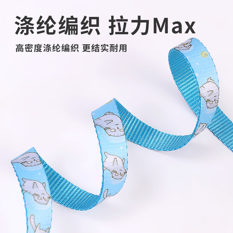 Cuerda de tracción para mascotas, tipo correa ajustable, cuerda para pasear al perro, descarga a prueba de explosiones, anti-liberación, pecho y espalda, suministros para mascotas