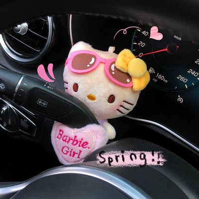 Cute Cartoon Kitten Car Fender Decoration Car Ornaments Female Car Plush Doll Wiper Turn Signal (Car ornaments) - love-kitten-waist-decoration