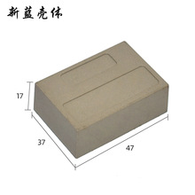 便携式塑料电源控制器机箱仪表仪器接线盒XL-6灰：47*34*17mm