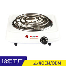 管式家用电热炉封闭式电炉调温单灶头炉1000W万用蚊管式电热炉