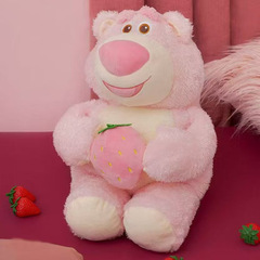 人気のイチゴクマぬいぐるみ、イチゴクマ、バレンタインデーギフト、ハサミマシン人形、ギフトバッチ