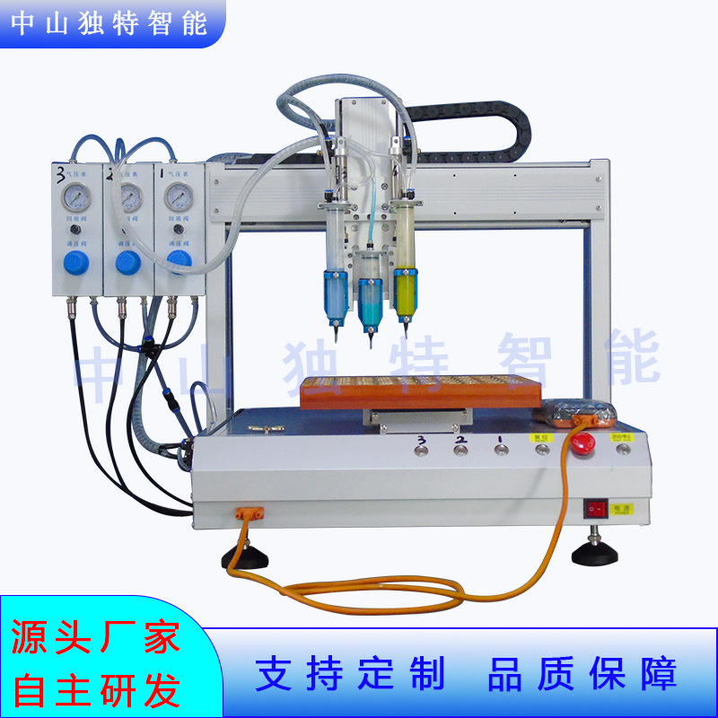 多头多色打胶机 DT-656 全自动点胶 灌胶 喷胶机械设备厂家直供