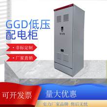 ׃l GGD׃lƙ ׃l{늙380Vǘ˶