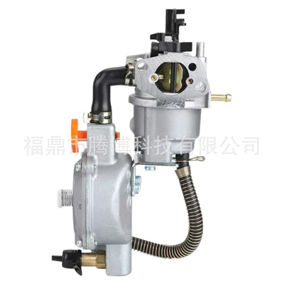 Carburetor 8HP 9HP 2kw-6.5kw dual-fuel