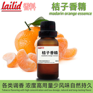 �����㾫Lailid���ϏS�����lʳƷ��ˮ�����ԟ����㾫madarin oran