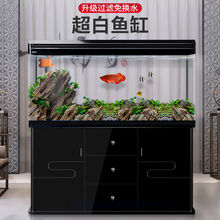 鱼缸客厅家用免换水静音水族箱中大型超白玻璃造景带底柜子金