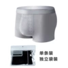 Light gray (independent packaging)