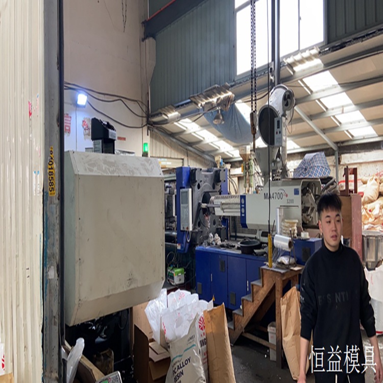 桌凳椅塑料模具儿童坐便器塑胶模具拐杖保温盒注塑模具黄岩模具厂