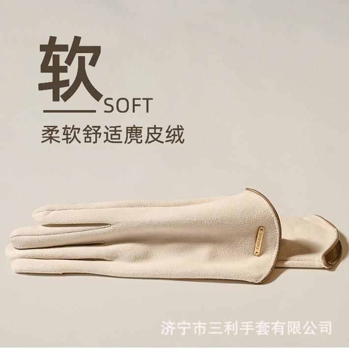Winter Gloves for Men and Women, Couple's Windproof Driving Gloves, Autumn and Winter Fleece-Lined Warm Gloves for Cycling, Fingerless Touchscreen Gloves
