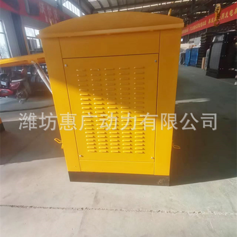 YC6MK350L-D20玉柴275KVA发电机组 220KW防雨箱柴油发电机