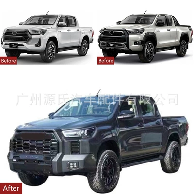 Suitable for 2021 Hilux Big Surrounded