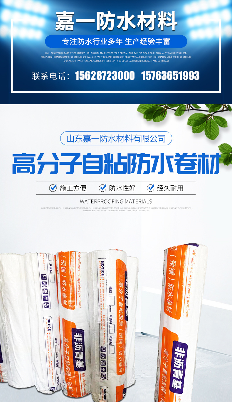 微信图片_20210630183155_001.png