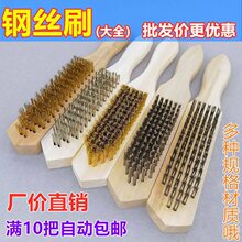 ��~���P����䓽zˢľ���坍�~�[����ˢ�~�zˢˢ��Ʒ���P�ˢ���]