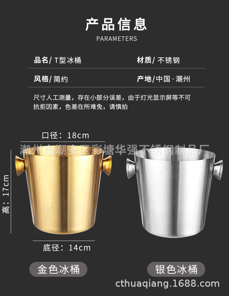 O1CN018TkJRt1bPM1WkxFc2_!!965763457-0-cib.jpg?__r__=1679648595831