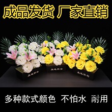 ����������ջ��軨���@�ω����Ͻ���������ƷĹ�ؒ�Ĺ���[�żٻ�