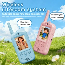 调酒器;暖手宝;儿童画板