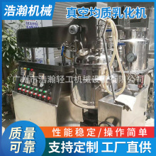 ���۶��ֻ��yƷ�O��  ���ټ�����վ��|�黯�CҺ�������黯�C