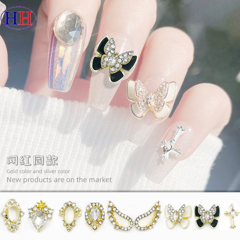 Luxurious Internet Celebrity Double-Layer Butterfly Oil Dripping Nail Art Jewelry Flashing Photo Frame Alloy Rhinestone Cross Nail Diamond Accessories Luxurious Internet Celebrity Double-Layer Butterfly Oil Dripping Nail Art Jewelry Flashing Photo Frame Alloy Rhinestone Cross Nail Diamond Accessories