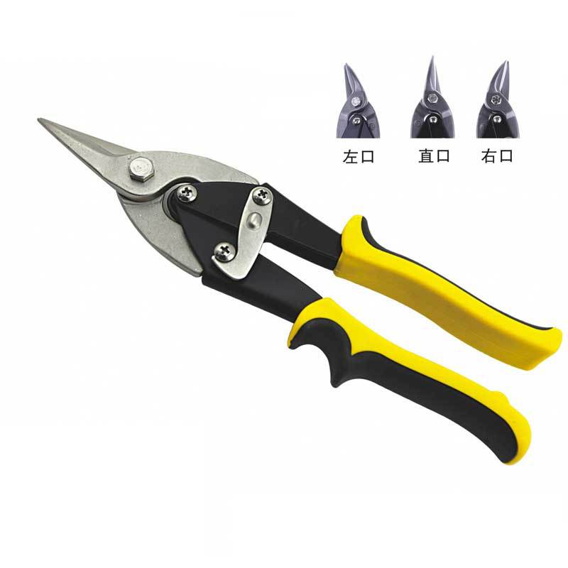 锴达工具航空剪左口右口直口三种可剪0.5mm以内铁板铁皮刃口带齿