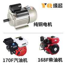 �l늙C���Ͱl�әC���Ͱl�әC220V���~늙C�֓u�ք�