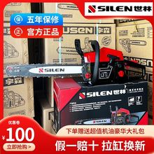 ��ɭ����59005520����䏴����M�ڼ�����С�Ͷ๦�ܷ�ľ����