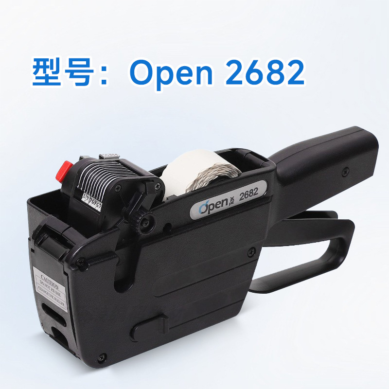 Italia OPEN2253 máquina de codificación de ropa máquina de codificación continua automática máquina de codificación equipo de codificación de mano image 10