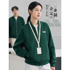 高端卫衣工作服定制秋冬加绒工装印logo定做团体开衫棒球服外套订