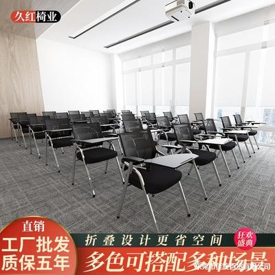 wholesale Training Chair Tabletop fold WordPad chair Meeting Room train Tables and chairs one stool Office meeting