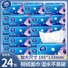 鼈ͽ3100ˮ24òͽg2283