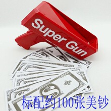 ����ͬ��SUN MONEY�B�l���X���X���Α������nƱ��ߵؔ����l