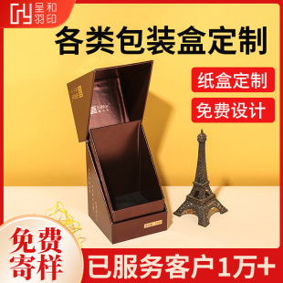 �錚��ߙn���b�з��wʽ�YƷ�Є��⮐�κ��Ӷ����ֱ����b�ж���