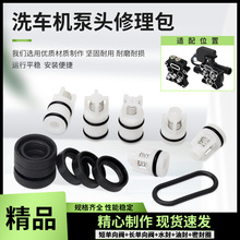 ����ϴ܇�C�������zȦ����߉���ϴ�C���^���ˮ���ͷ�O���ܷ�Ȧ