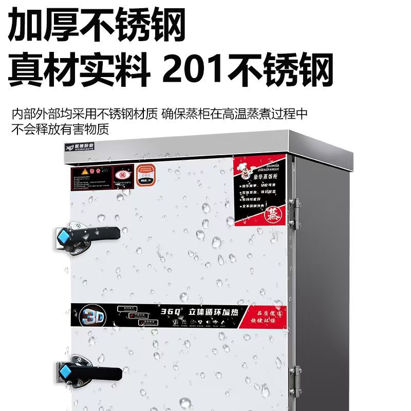 arroz al vapor vapor vapor eléctrico comercial horno de gas comedor pequeño motor automático pan al vapor vapor vapor vapor de pan de arroz gas